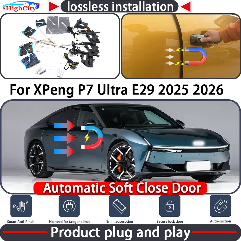 HighCity Electric Closing Door Lock Actuator for XPeng P7 Ultra E29 2025 2026 Soft Close Power Latch System Auto Pull Door Kit