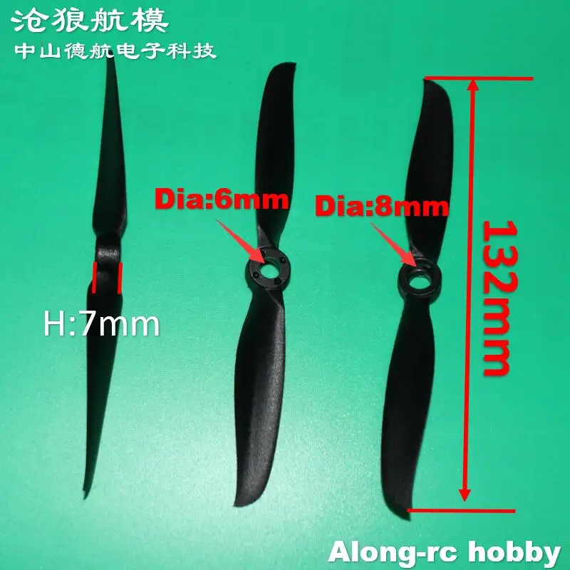 5Pcs 5050E 5X5 E 5นิ้ว5 "ใบพัดรุ่น RC อะไหล่สำหรับเครื่องบิน Hobby เครื่องบินเครื่องบินสีดำ DIY เครื่องบินรุ่น