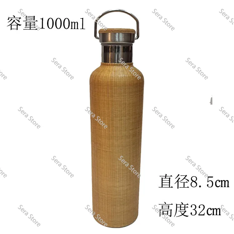 Vintage Bamboo Woven Insulated Thermos Cup Portable Travel Tea Mug Outdoor Warm Water Bottle 304 Stainless Steel Teapot Leak