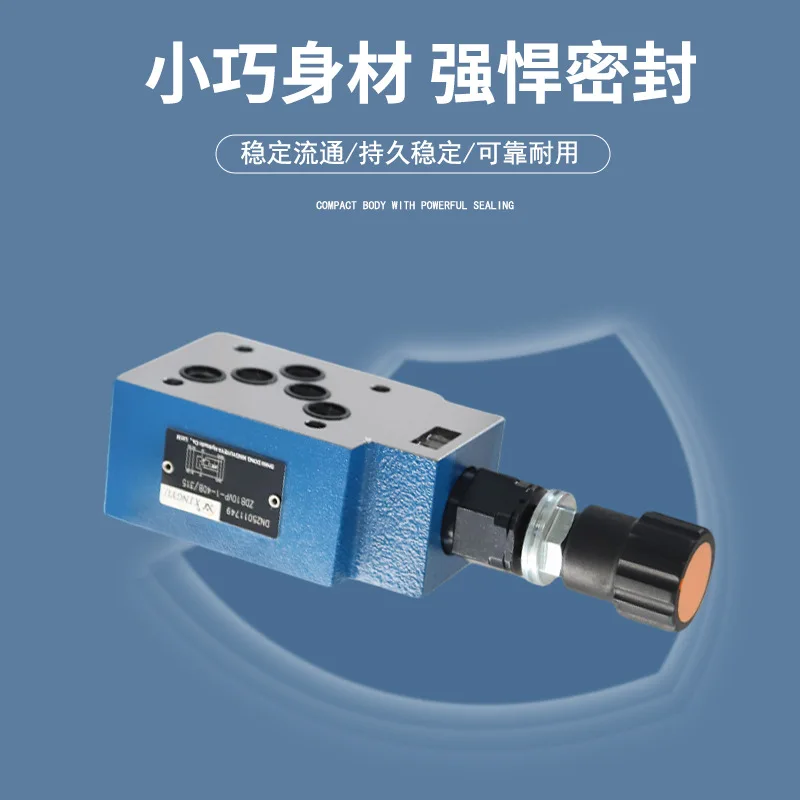 ZDB6VP1/ZDB10VP1/ZDB10VA1 Hydraulic Stacked Relief Valve ZDB Series Various Specifications and Diameters