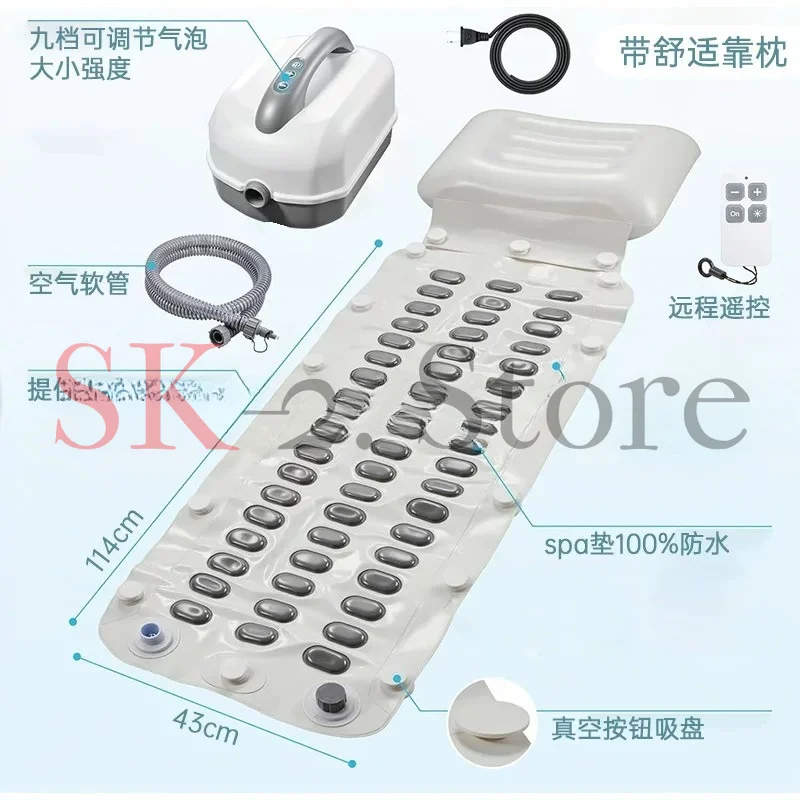 Body Spa Air  Bath  Suitable for Hot Summer Electric Bathtub Bubble Massage Mat Waterproof Anti-slip