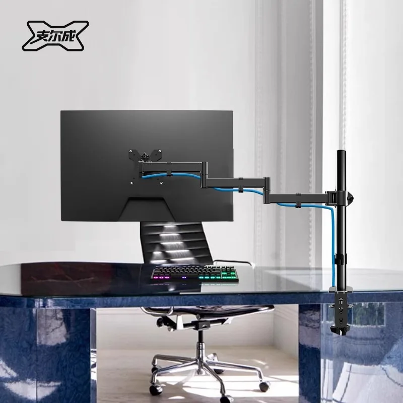 Extended Three Section Adjustable And Foldable Stand Desktop Height Increasing Base Monitor Bracket Mechanical Arms 13- 32 Inch