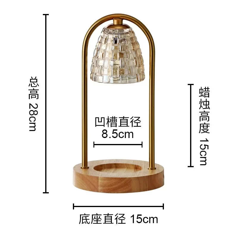 Timed Glass Lampshade for Romantic Atmosphere Ideal Aromatherapy Desk Lamp Adjustable Wax Melting Candle Home Lighting Solutions