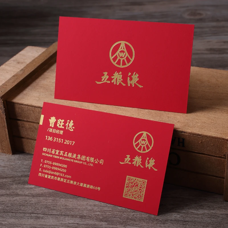 Custom Business Card Printing Logo Name 350G Red Paper Personalized Design Gold Foil Double-side Print Silver Postcard 200PCS