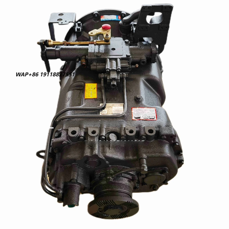 

High Quality Automotive Parts OE Number HW19712 Transmission Assy, Direct Sales From Chinese Factory