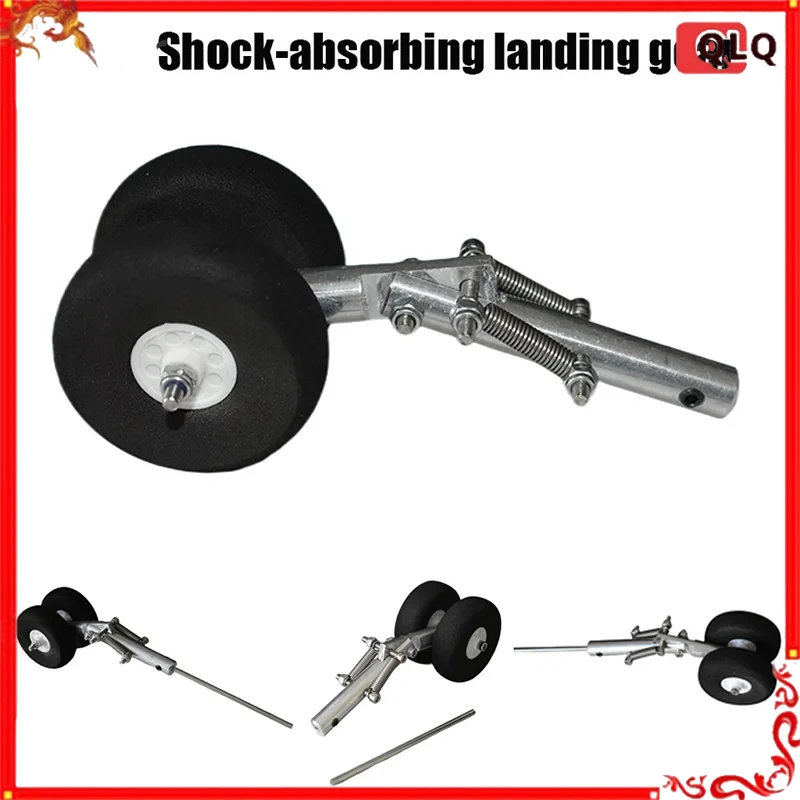 

Двухрядное колесо, амортизирующее шасси, модель самолета, заднее колесо, игрушечные детали для самолета с дистанционным управлением, фиксированное крыло