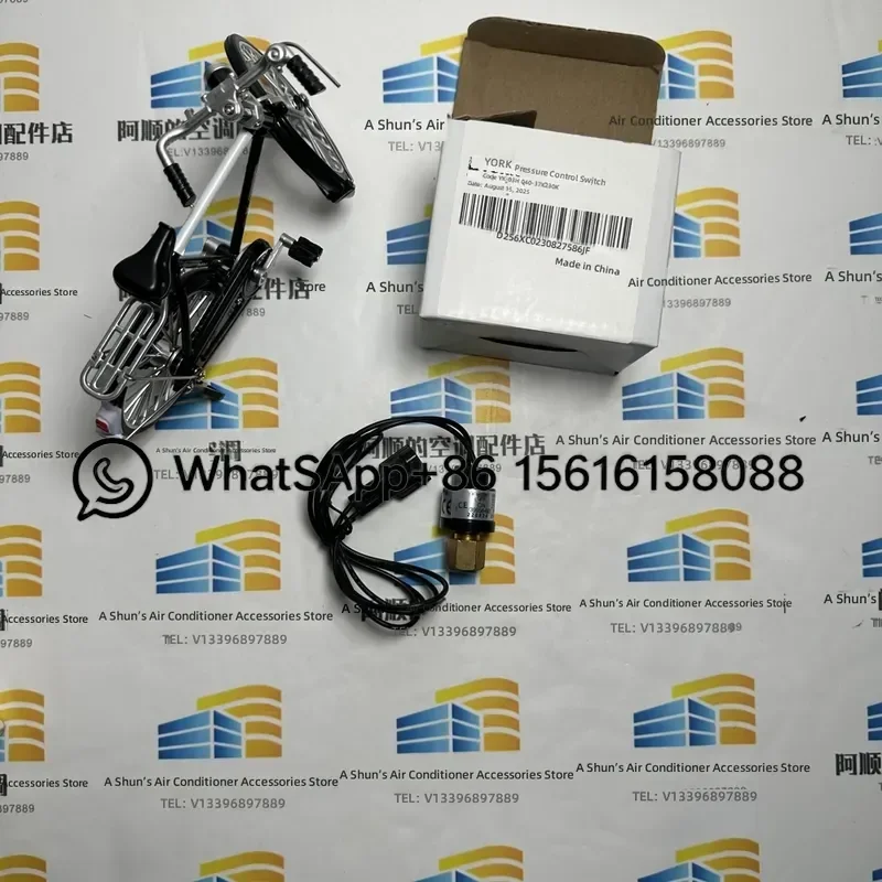 New Central Air Sensor 02539956001 025W39956-001 HVAC Temperature Sensor Replacement Part for Air Conditioning System High
