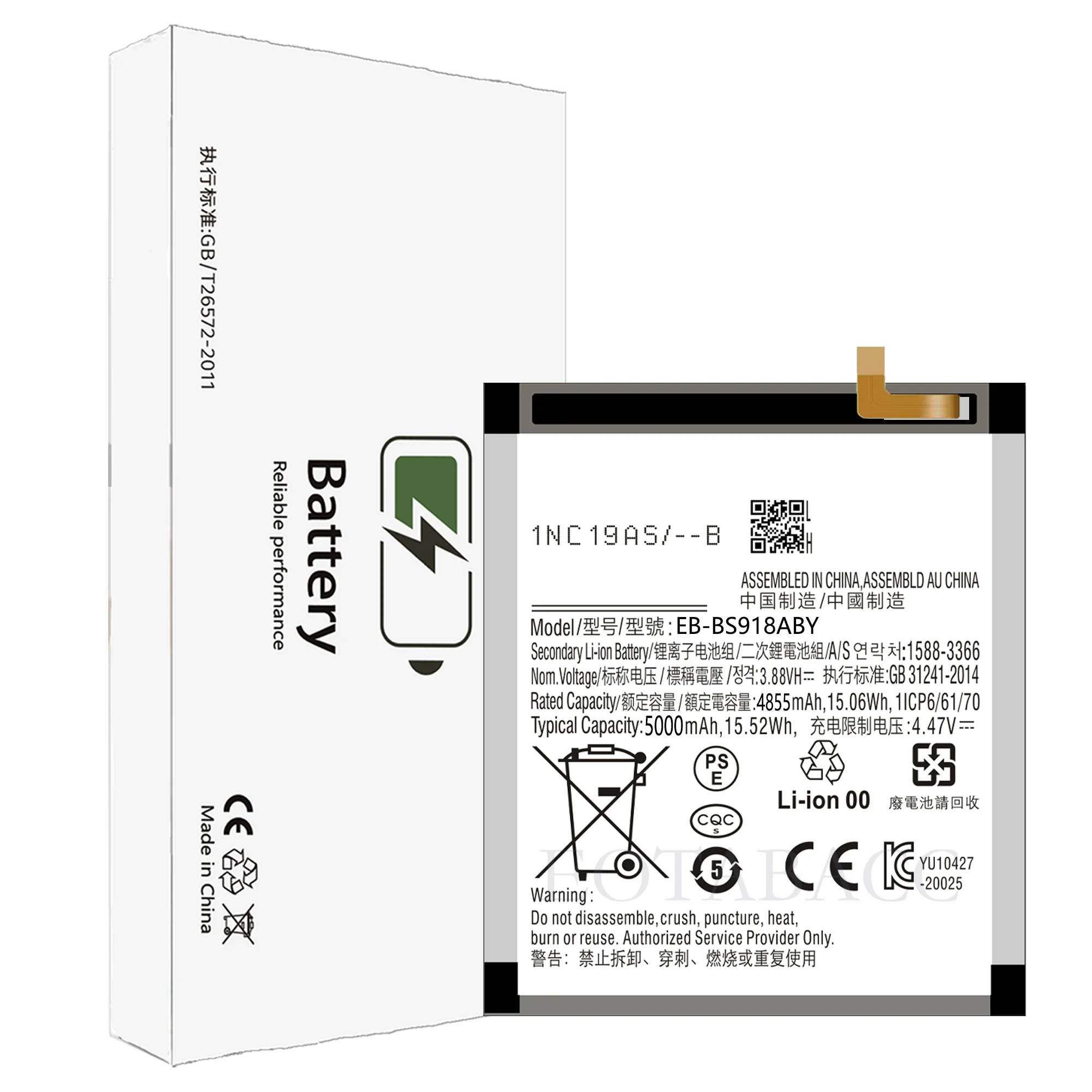 EOTABACC 100% New High Quanlity Battery  EB-BS918ABY  For Samsung S22U/S23U/S23 ULTRA Battery +Tools