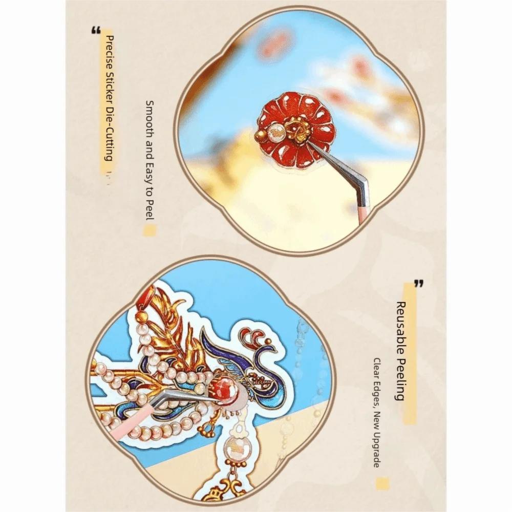 PET Jewelry Collage Sticker Book Jewelry Pattern DIY Landscape Sticker Book Visual Stacking 3D Stereoscopic Sticker Kit Sticker