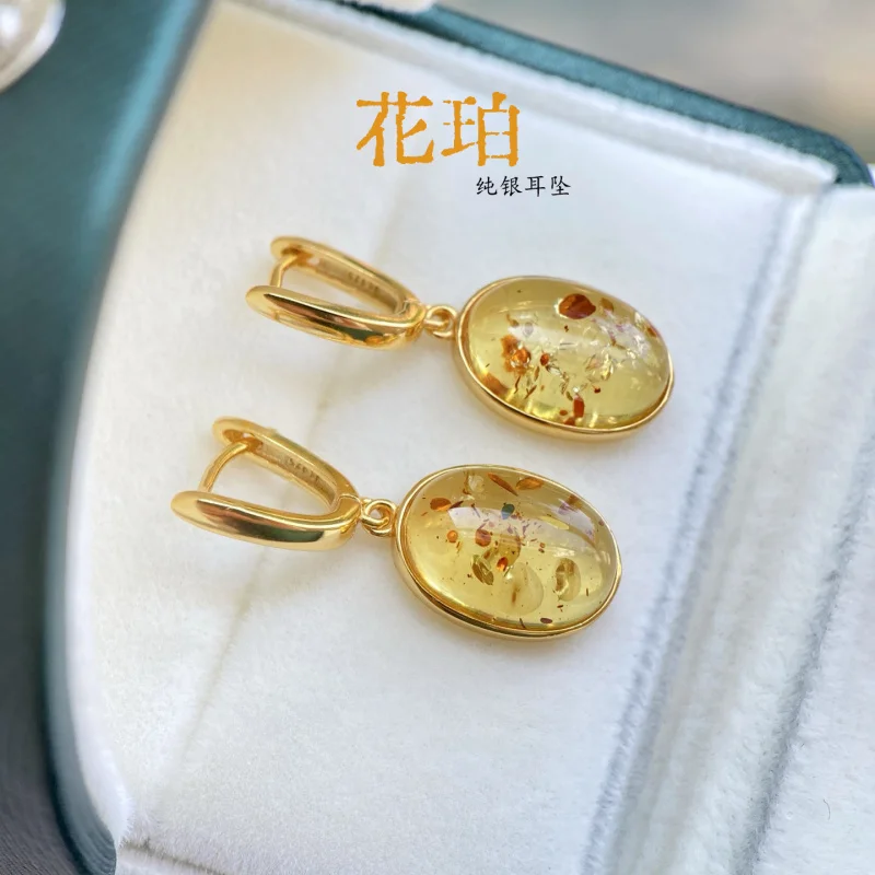 

Natural S925 Sterling Silver Inlaid Flower Large Cabochon Amber Earrings