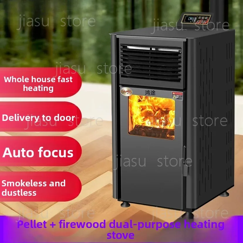 Upgraded Biomass Pellet Heating Stove Multi-purpose Home Warmer Dual Use Of Firewood And Pellets With Water Heating Function