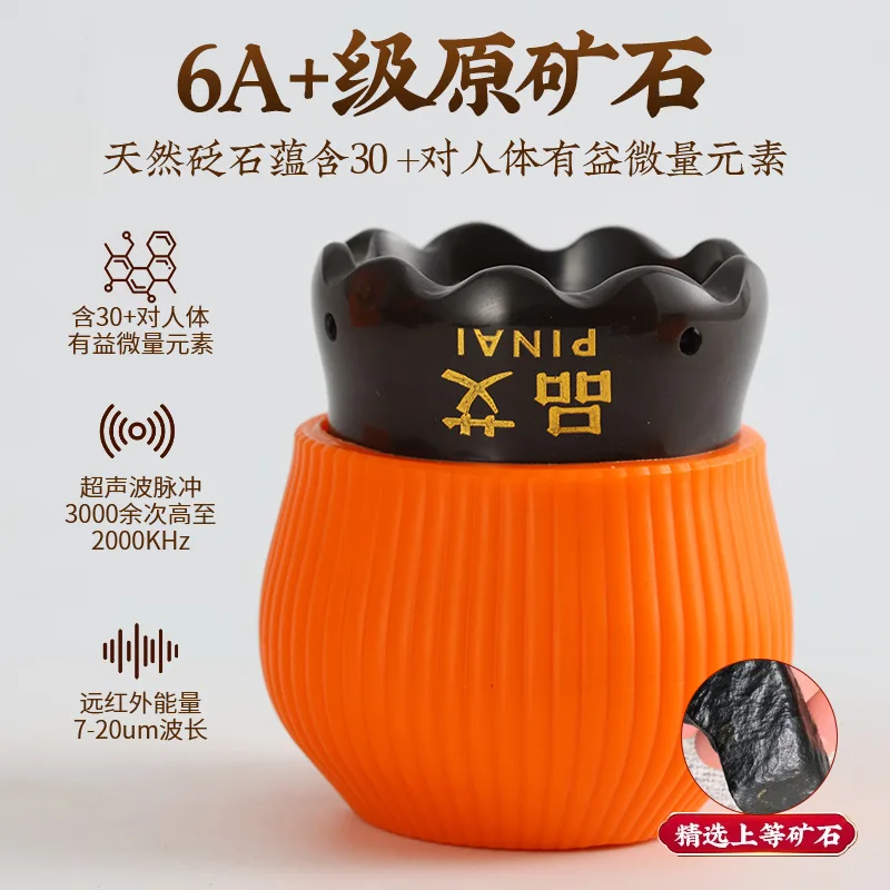 Fire dragon jar, special for traditional Chinese hospital, the same lotus bearing pure , special jar for massage and scraping