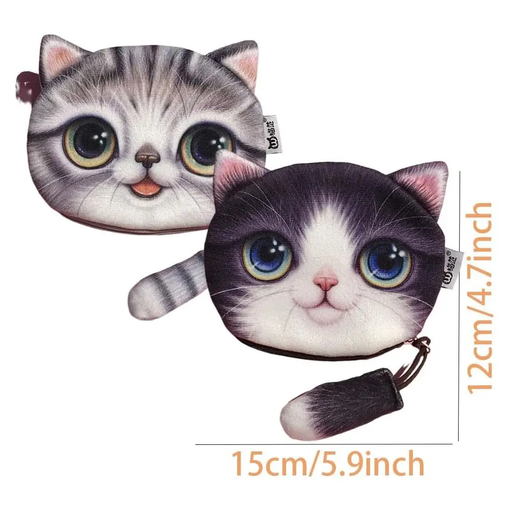 Plüsch Katze Gesicht Münze Geldbörse niedlichen Katze Schwanz Design weichen Münz beutel Tier Kosmetik tasche Frau