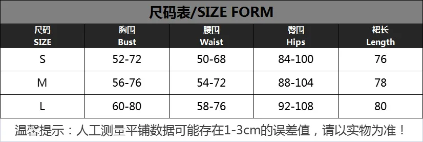 Summer New Solid Color Sleeveless Halter Halter Knit Dress Sexy Dress White Dress Women Maxi Dresses for Women