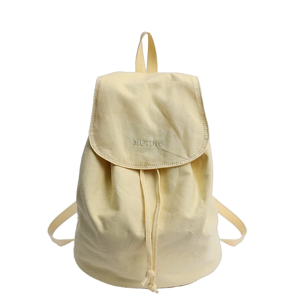 

Casual Simple Nylon Backpacks Large Capacity College Nylon Shoulder Bags Lightweight Solid Color Student Schoolbag Outdoor