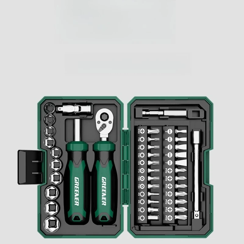 Bicycle Specific Maintenance Wrench Hexagonal Ratchet Tool Socket Combination Set for Convenient Storage Magic Box