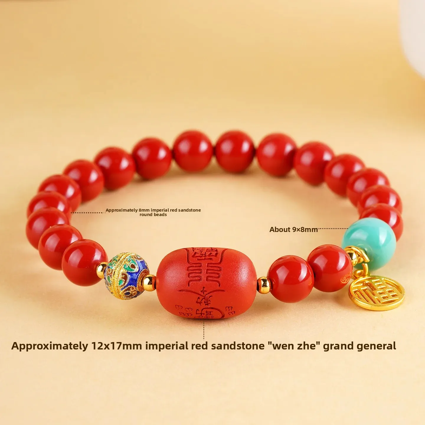 Natural High Content Imperial Red Cinnabar Wen Zhe General Tai Sui 2026 Bracelet Benmingnian Red Hand String for Men and Women
