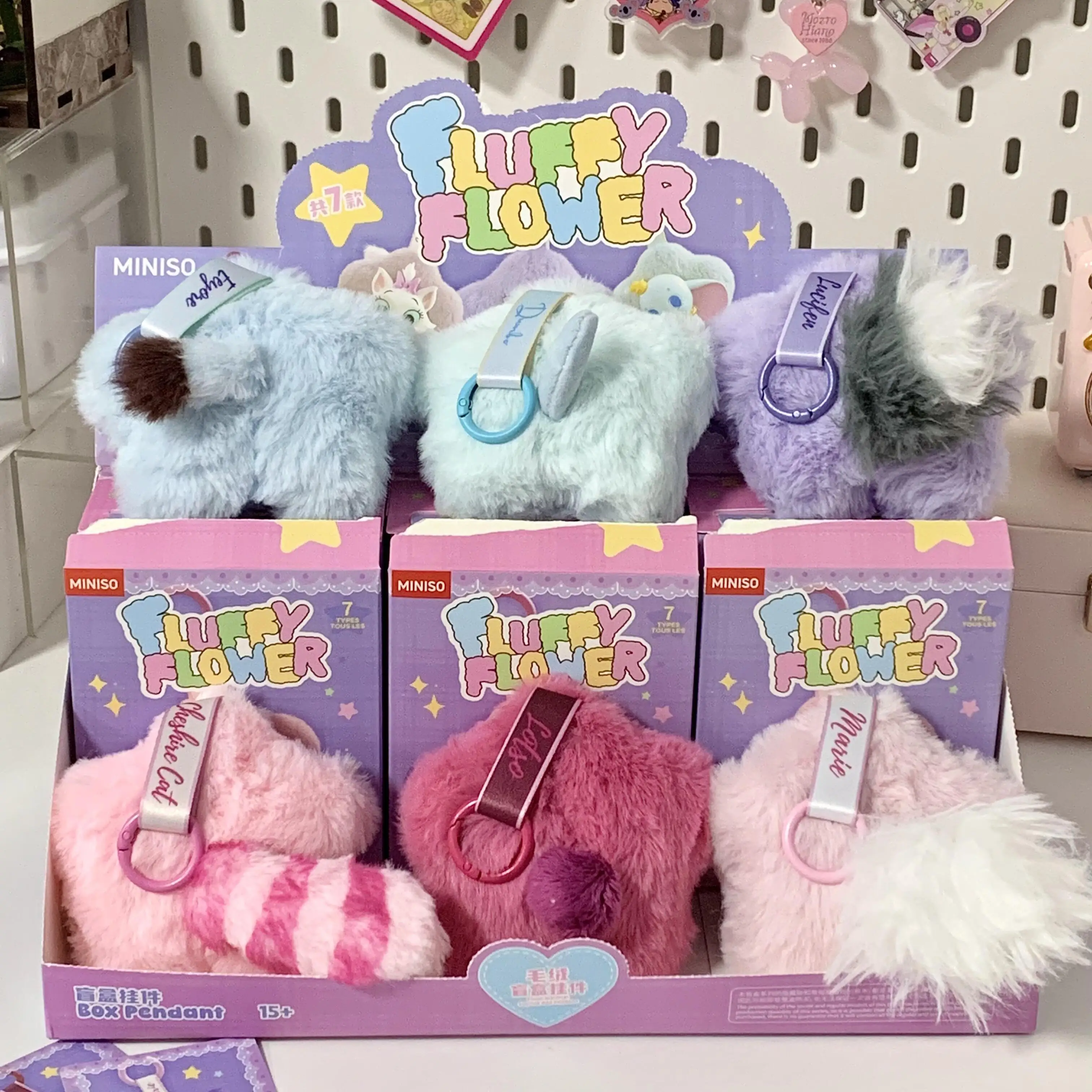 Puszysta seria Lucyfer truskawkowy miś kwiat pluszowe pudełko z niespodzianką brelok urocza zawieszka do torby dla dziewczynek kolekcja dla fanów prezent