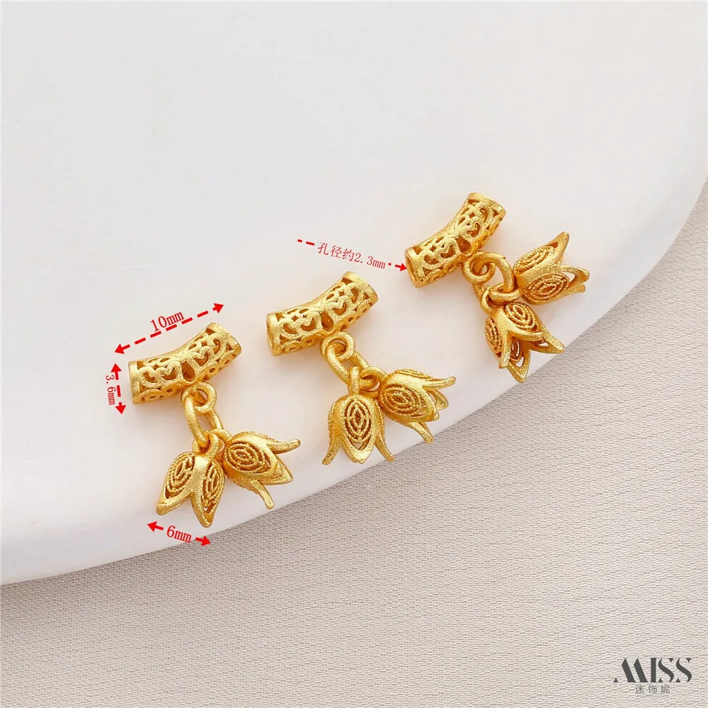 Sand Gold Color Retention 18K Dumb Gold Bell Bluebell Grass Flower Lotus Root Pendant Money Dragon Baby Bead Diy Accessories