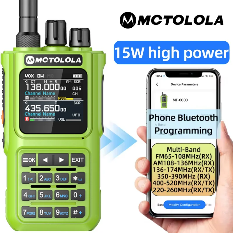 MOTOLOLA Walkie Talkie 15W Multi Band Bluetooth Program Flicker Noise Reduction Flicker Portable AM FM Amateur Radio 6000mAh Bat