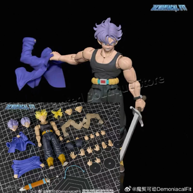 

Demoniacal Fit "Tomorrow's Son -Liberate The Future-" 6-inch Action Figure Buy Now and Be The First To Ship Action Figure Toy