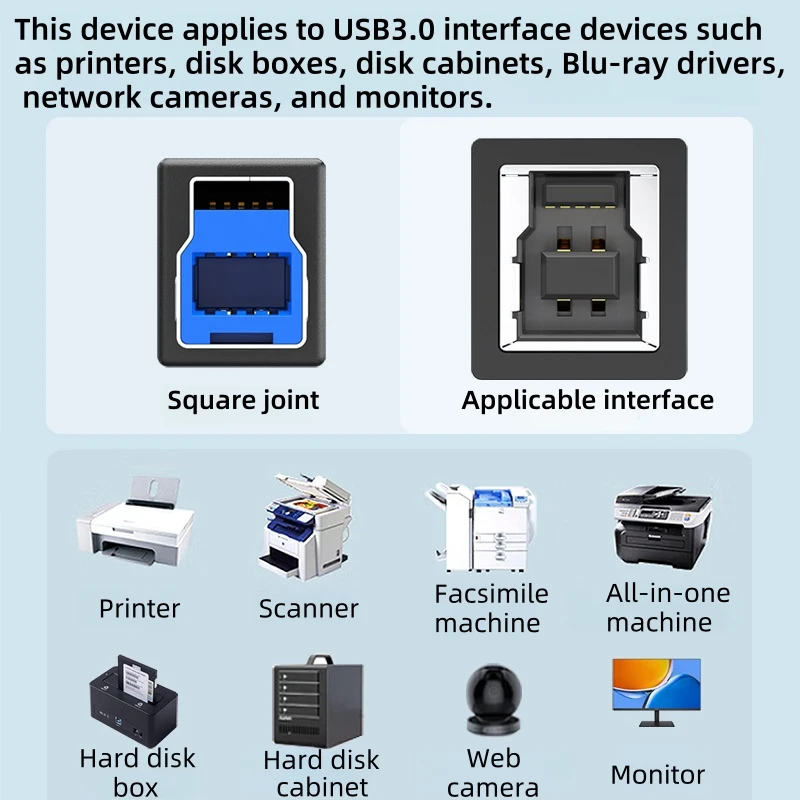 5M USB Type A To USB3.0 Type B Printer Cable High-speed Square Port Data Computer Connection for HP Printer Hard Disk