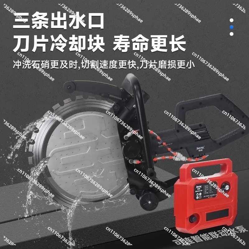 Reinforced Concrete Cutting Machine New High Quality Brushless Ring Saw 4500W Stone Wall Cutting Machine