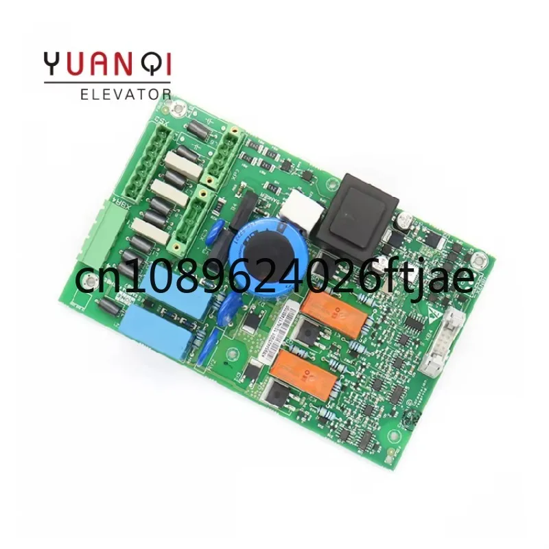 Тормозная пластина лифта KONE KDL16S KM954425G01 KM954426H05 Плата лифта