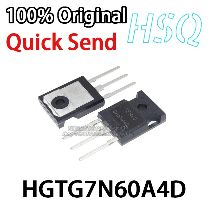 5PCS G7N60A4D HGTG7N60A4D New Spot TO-247 600V 7A IGBT High Pressure Tube Original