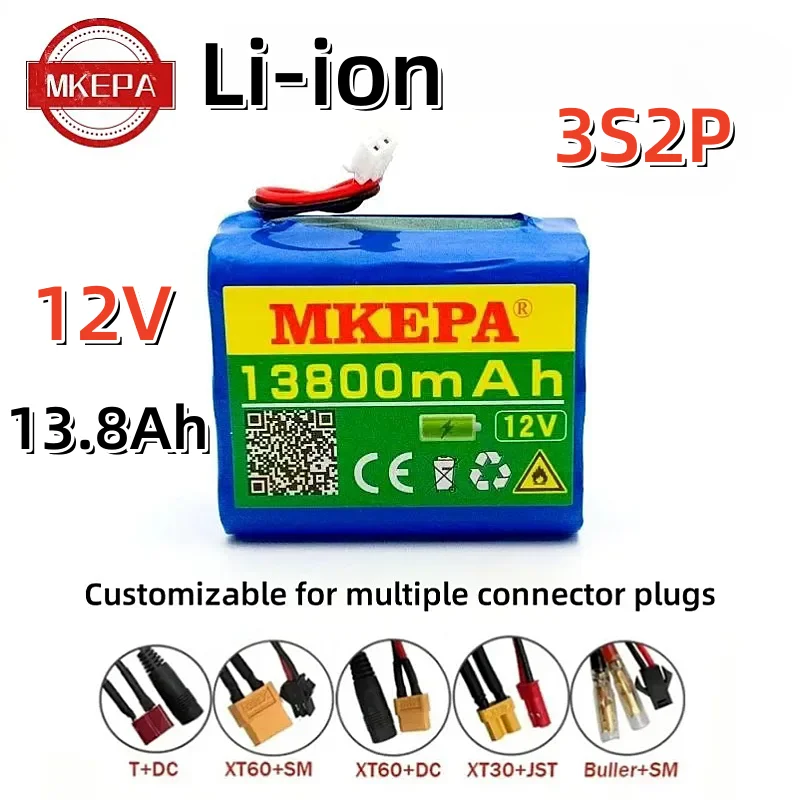 MKEPA 12V battery 3S2P 12V 13800mAh 18650 lithium-ion battery pack with 3A BMS for LED lighting backup/customizable