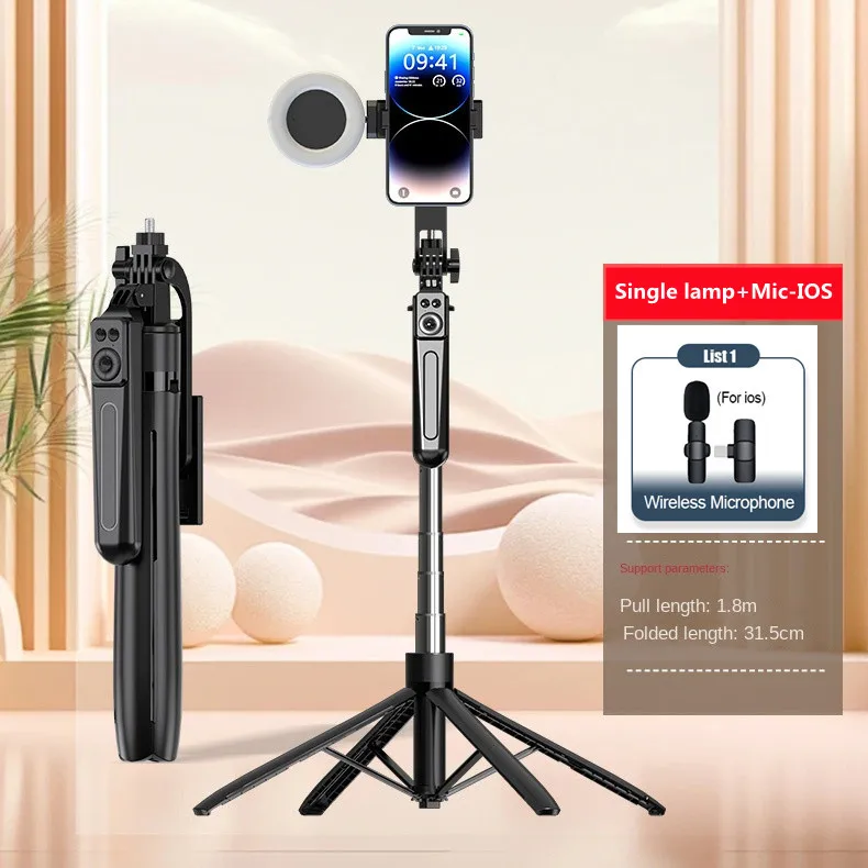 COOL DIER Smartphone Tripod, 1800mm Extendable