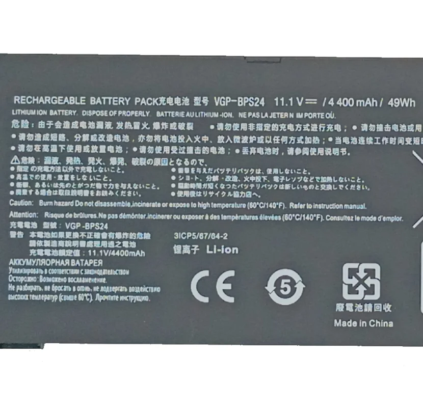 Nobi BPS24 BPL24 VGP-BPS24 VGP-BPL24 3ICP5/67/64-2 Battery for SONY VPCSA/SA/VPCSB/SD/VPCSC/VPCSD VPCSD28EC SVS131B11T/A11T