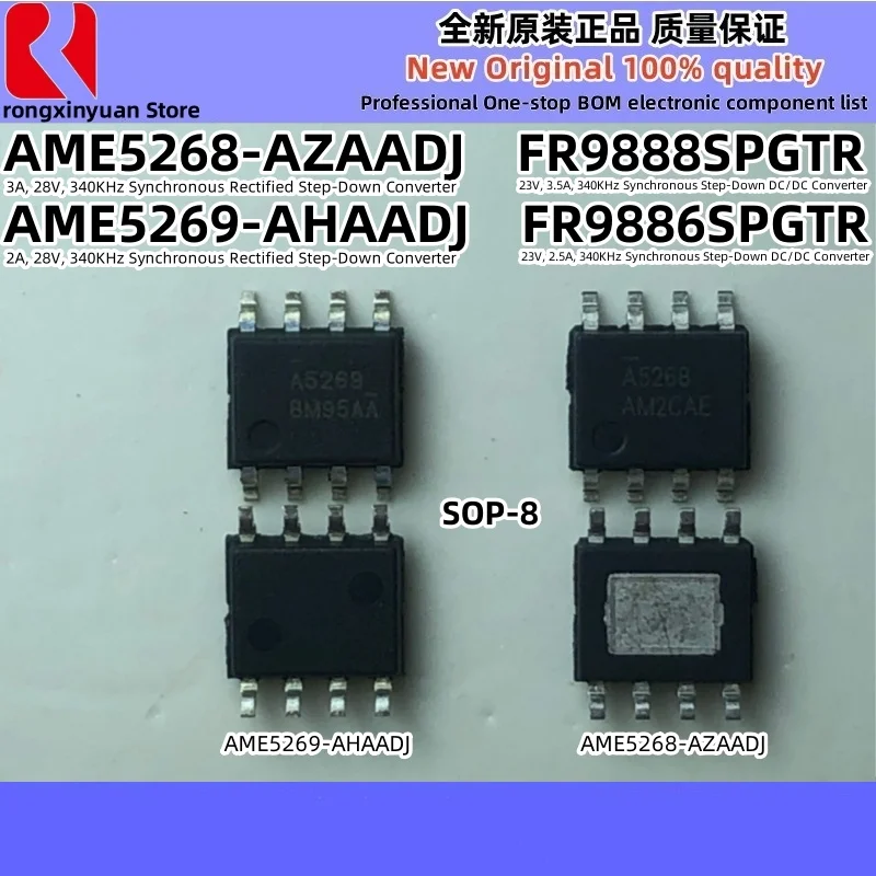 10Pcs AME5268-AZAADJ A5268 AME5268 AME5269-AHAADJ A5269 AME5269 FR9888SPGTR FR9888 FR9886SPGTR FR9886 SOP-8 DC/DC Converter DC/D