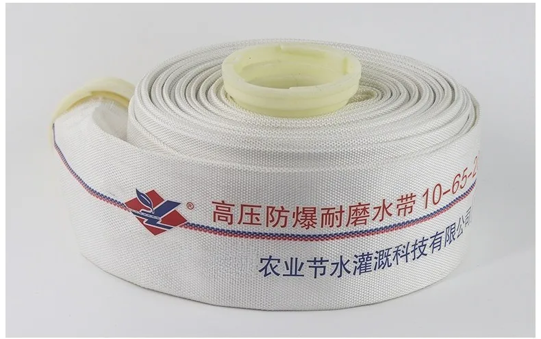 

Farmland Irrigation and Fire Fighting Soft Water Pipe, 1 2 4 6 Inch Explosion-proof Water Hose