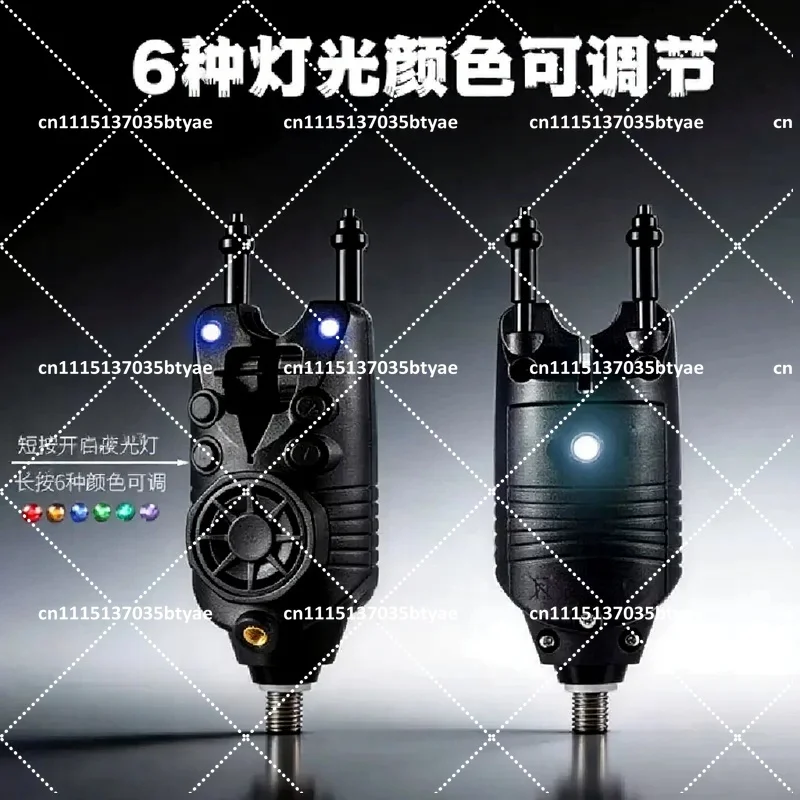 Carp Fishing Electronic Bite Alarm Wireless Set with Receiver for Night Fishing