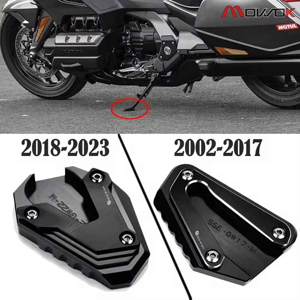 For Honda Goldwing 1800 GL1800 F6B 2002-2022 2023 Accessories Motorcycle Side Stand Support Pad  Kickstand Enlarger Extension