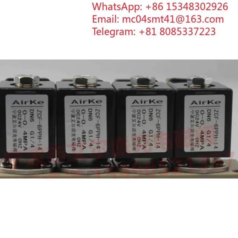 1 pc PPH Multi-way Combination Directional Solenoid Valve 1 Inlet 4 Outlets / 4 Inlets 1 Outlet 2 Points Thread Fluid Control