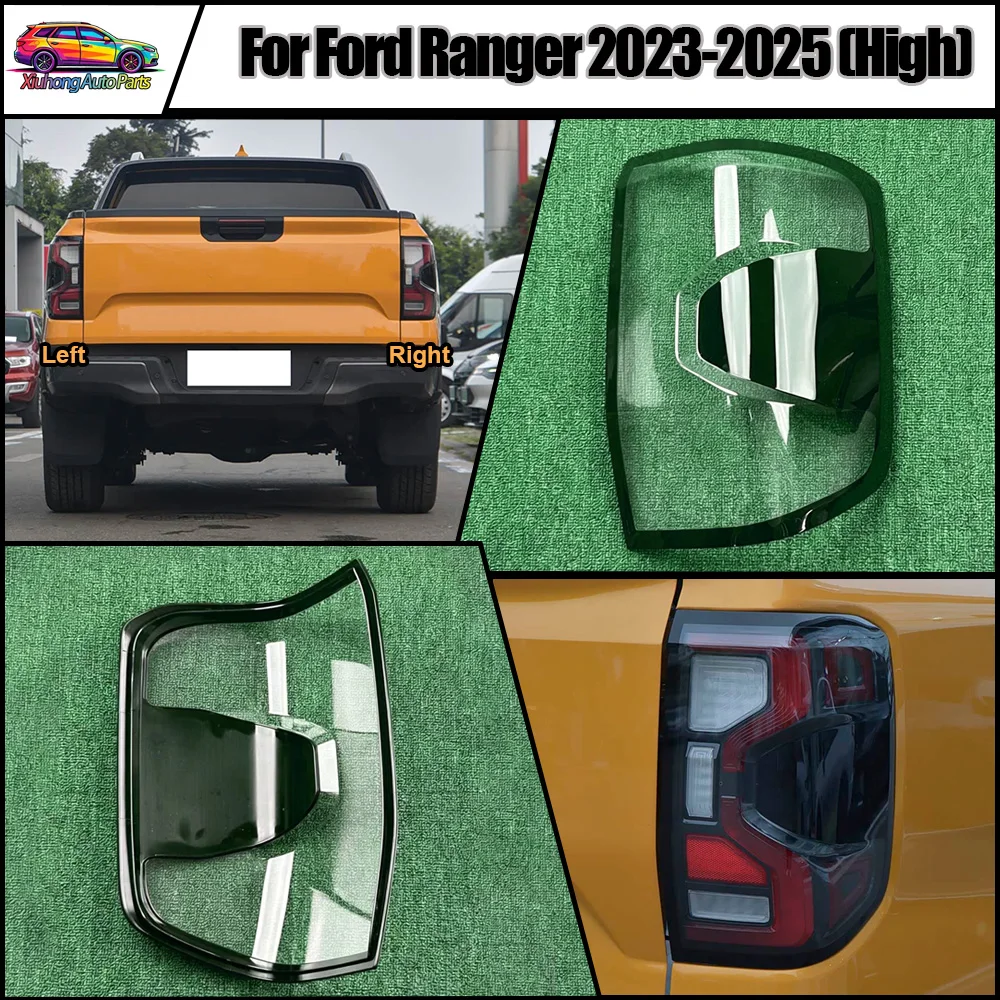 

Car Taillight Cover For Ford 2023-2025 Ranger (High Configuration) Lampcover Lampshade Lamp Glass Lens Case Taillamp Mask