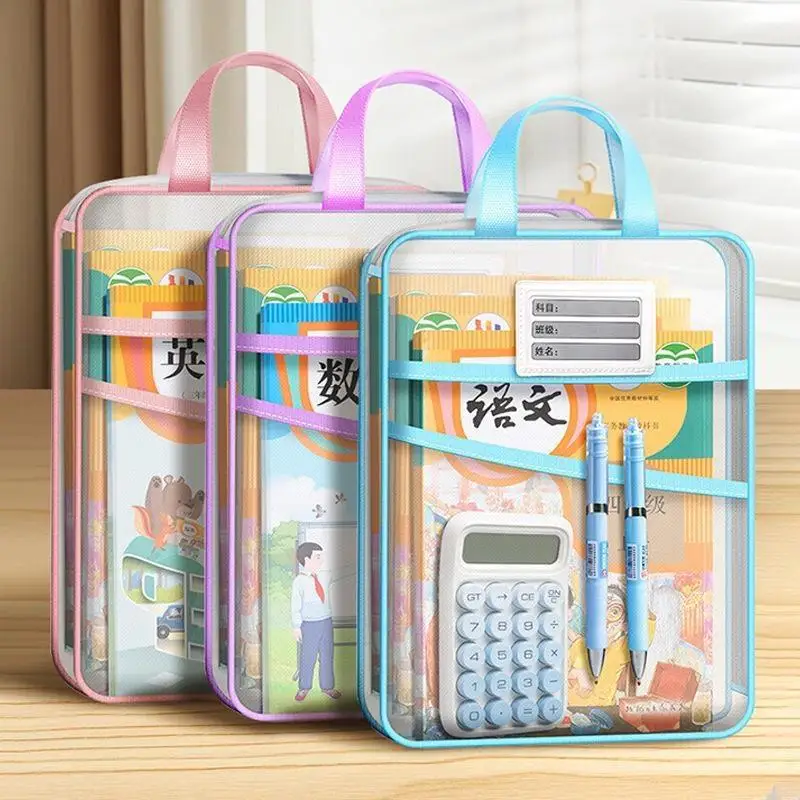 New Mesh Stationery Storage Bag 3 Layers Pocket File Organizer Zipper Closure Large Capacity Test Paper Bags Office Use