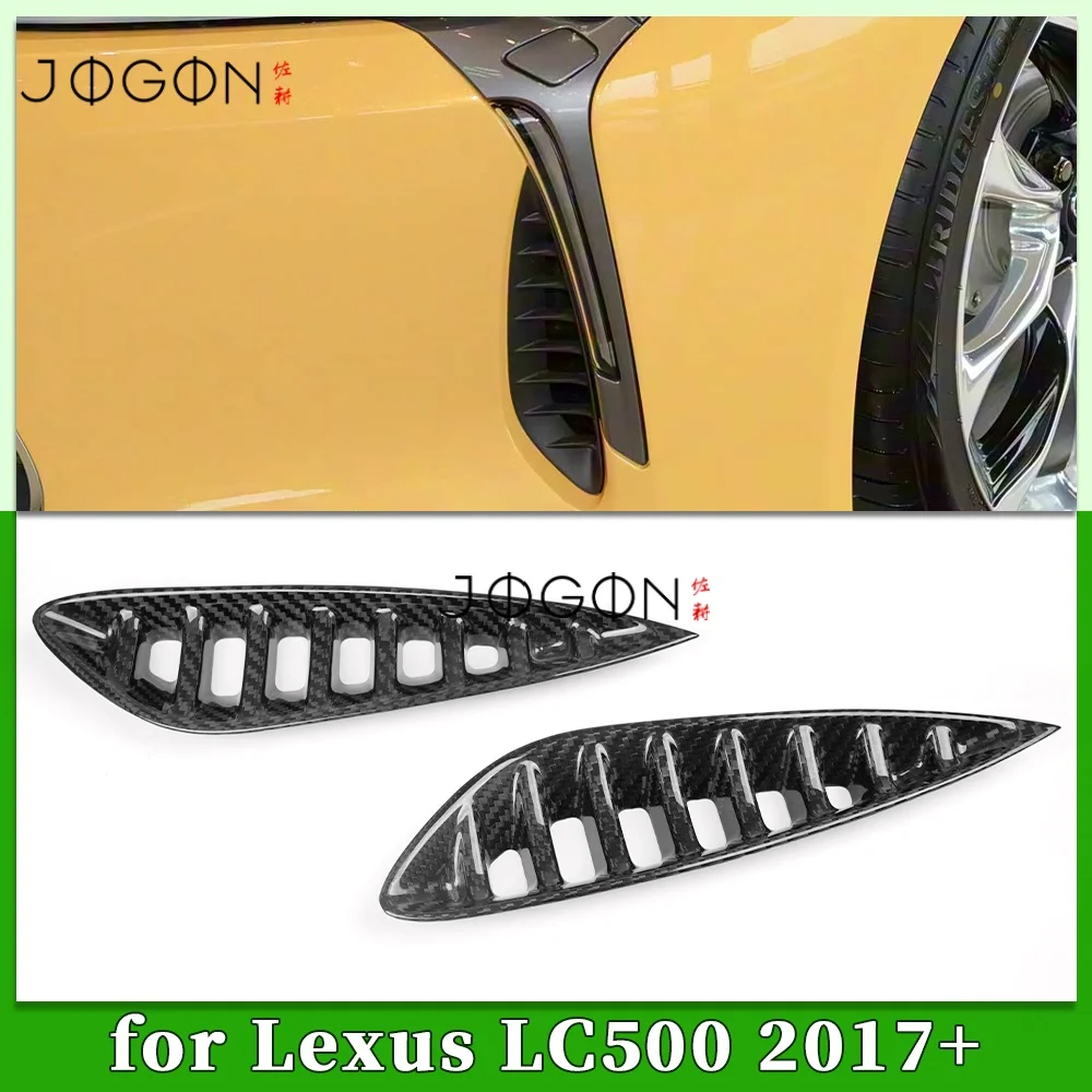 

2 шт., сухое углеродное волокно, переднее боковое вентиляционное отверстие автомобиля, впускная крышка, накладка, внешние аксессуары для Lexus LC 500 RWD 2018-2025