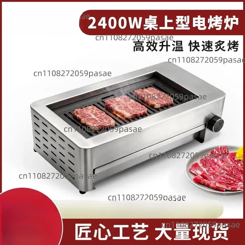 Grilled meat stove with electric oven and single burner S-8SH - an upgraded alternative model for barbecue cooking