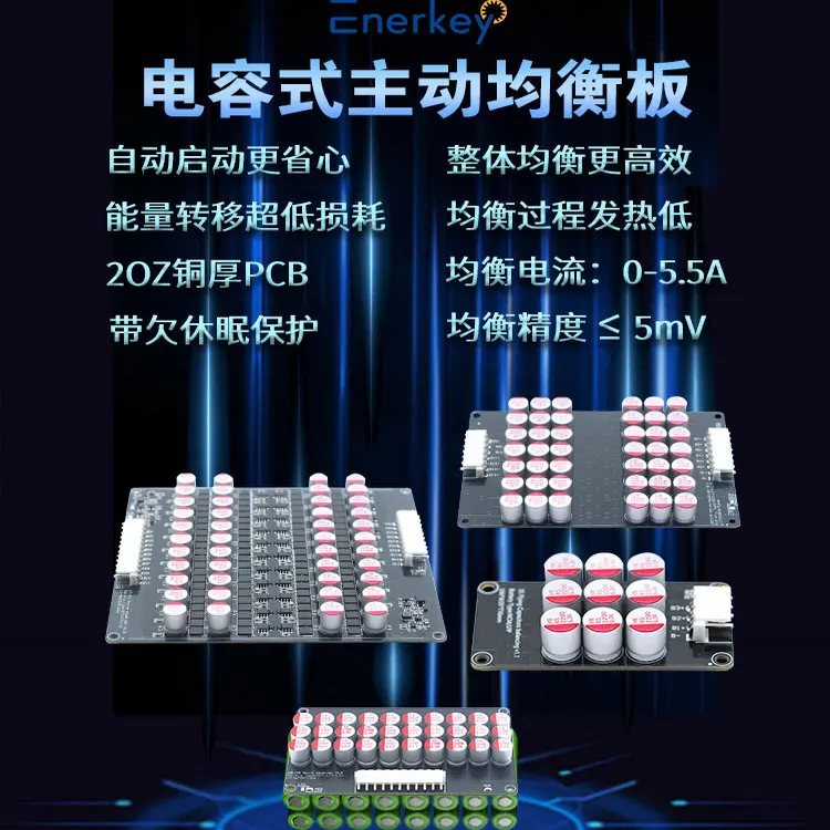 Ternary iron lithium titanate lithium sodium ion 5mv high-precision active balancing plate energy transfer