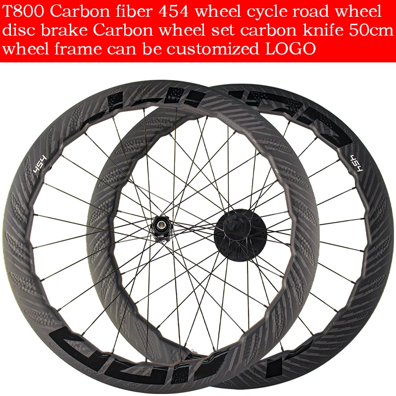 

Carbon fiber wheel group, road bicycle wheels, wheel group 454, wavy ring, disc brake, 50 carbon knives
