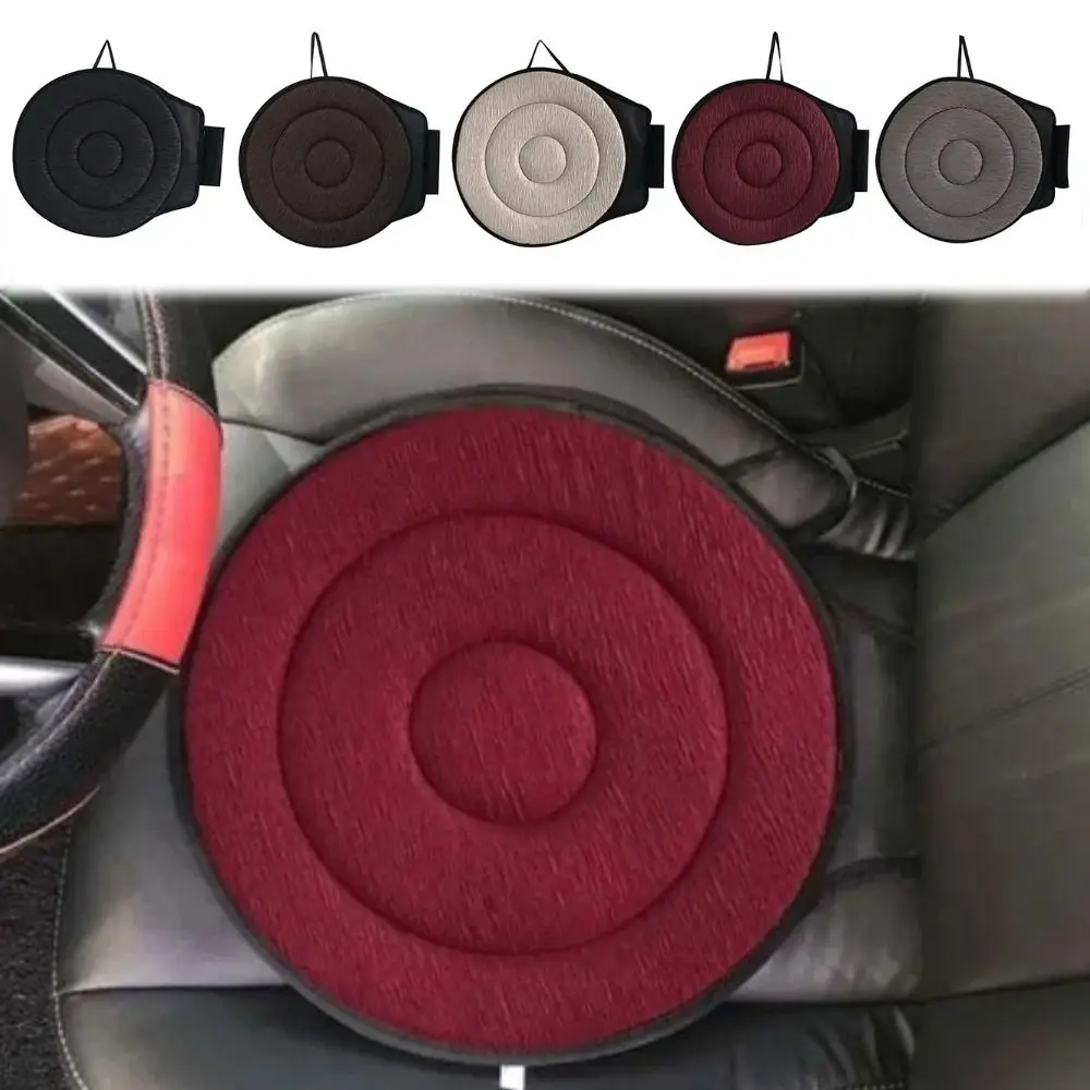 Durable Comfort Swivel Cushion 360° Portable Rotating Seat Cushion Mobility Aid Chair Seat Revolving Cushion