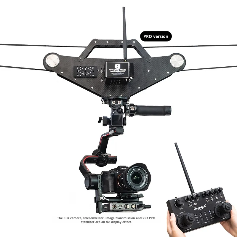 Greenbull Flying Cat FM6III كابل تحكم عن بعد لاسلكي نظام تصوير كاميرا لكاميرا SLR للتصوير الفوتوغرافي المباشر