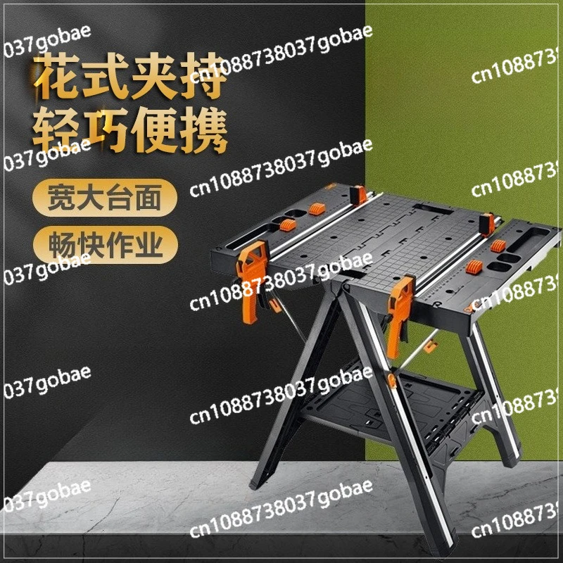 

Многофункциональная рабочая станция для инструментов, мобильная портативная консоль для деревообработки