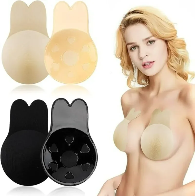 Invisible Strapless Adhesive Stick Bra Strapless Push Up Bras Women Sexy Backless Lingerie Seamless Silicone Bralette Underwear