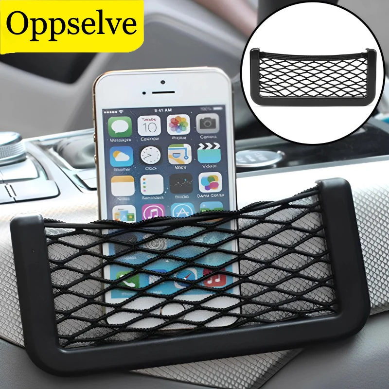 High Quality Mobile Phone Pouch Universal Car Organizer Storage Bag Auto Paste Net Pocket Phone Stand For Wallet Key Organizer