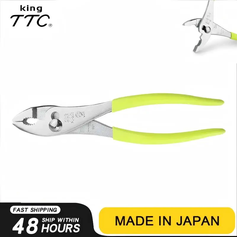 

TSUNODA JIS TTC Карповые плоскогубцы PL-200/SPL-200 (8 дюймов, 1 шт.) — оригинальные японские зубчатые регулируемые отверстия для тяжелого использования