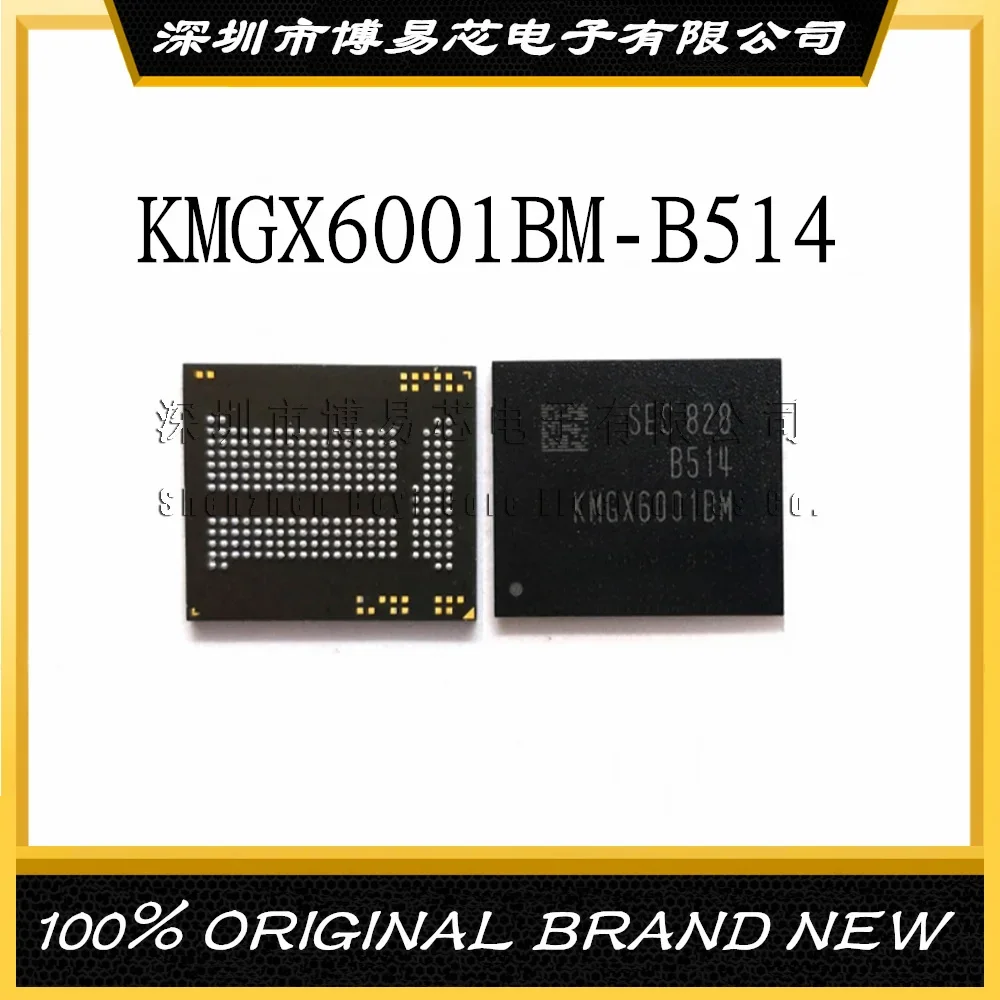 KMGX6001BM-B514 emcp 32 + 3 32G 221 ball Evaluation board